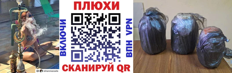 Купить наркотик Пыталово Кокаин  Мефедрон  МДМА  Alpha PVP  Канабис  ГАШИШ 