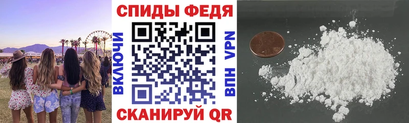 Amphetamine 97%  купить наркотики сайты  Пыталово 