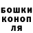 Кетамин VHQ Vkysnyatina