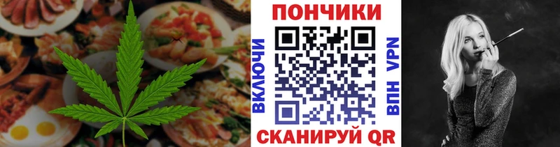hydra сайт  Пыталово  это Telegram  Печенье с ТГК конопля 