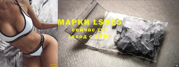 МДПВ Мегион