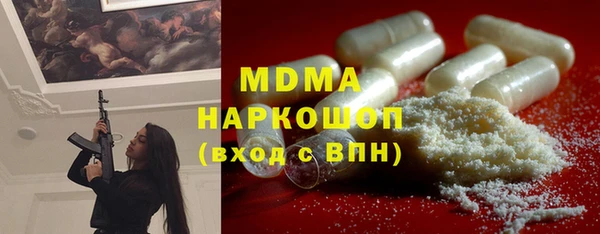 Альфа ПВП Медвежьегорск