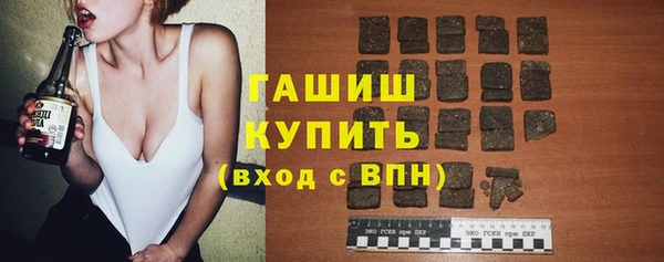 ПСИЛОЦИБИНОВЫЕ ГРИБЫ Медногорск