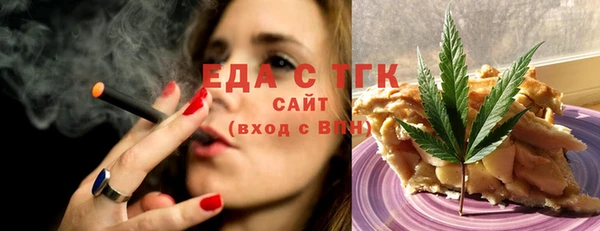 Альфа ПВП Медвежьегорск