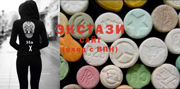 ПСИЛОЦИБИНОВЫЕ ГРИБЫ Медногорск