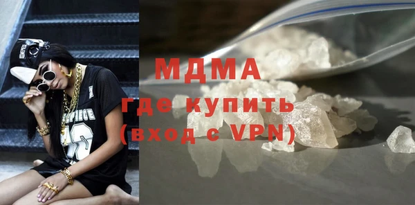 дживик Михайлов