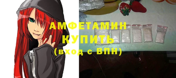 Альфа ПВП Медвежьегорск