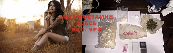 Альфа ПВП Медвежьегорск