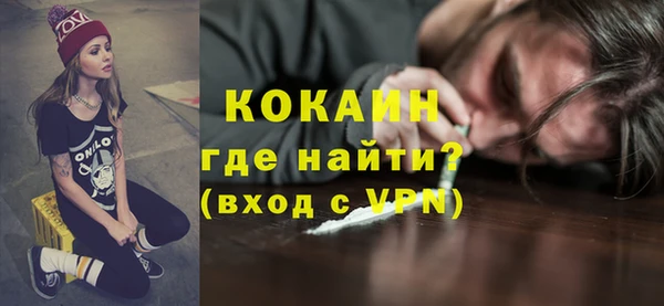 МДПВ Мегион