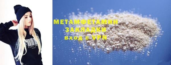 дживик Михайлов