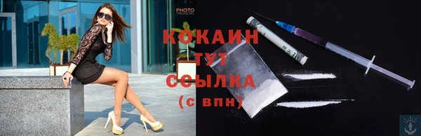 кокс Шарыпово
