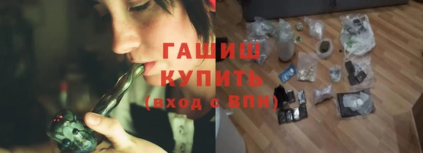 Альфа ПВП Медвежьегорск