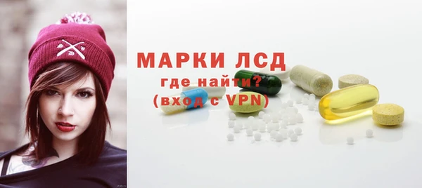 Альфа ПВП Медвежьегорск