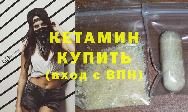 ПСИЛОЦИБИНОВЫЕ ГРИБЫ Медногорск