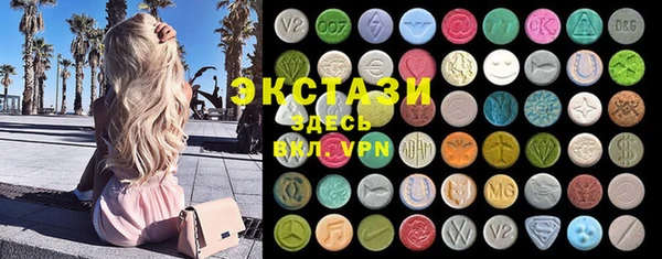 МДПВ Мегион