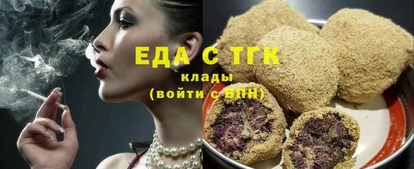 ПСИЛОЦИБИНОВЫЕ ГРИБЫ Медногорск