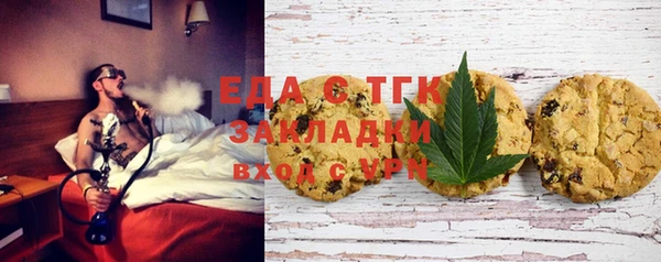 МДПВ Мегион