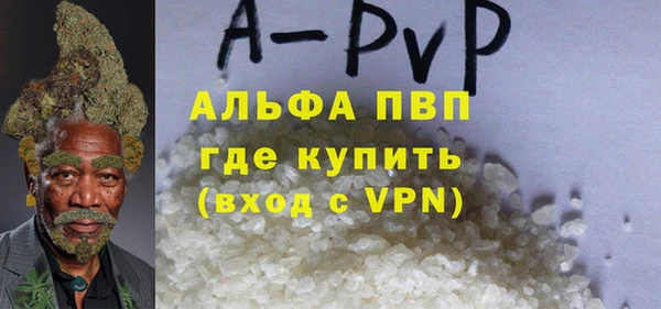 наркотики Шадринск