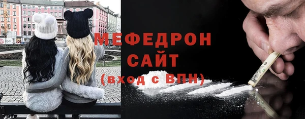 дживик Михайлов