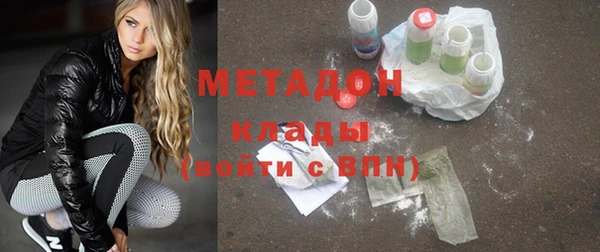 ПСИЛОЦИБИНОВЫЕ ГРИБЫ Медногорск