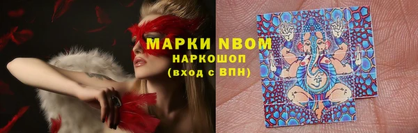 Альфа ПВП Медвежьегорск