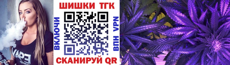 Бошки марихуана LSD WEED  ссылка на мегу вход  Пыталово 